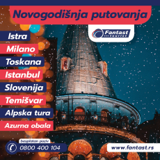 Nova Godina 2026 | Doček Nove Godine