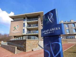 Hotel Stara Planina 4****, Stara Planina