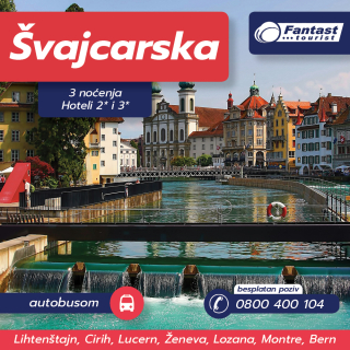 Švajcarska velika tura