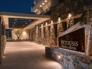 Hotel Petousis 4****, Amudara, Krit