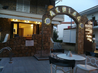 Hotel Core 4****, Polihrono, Kasandra