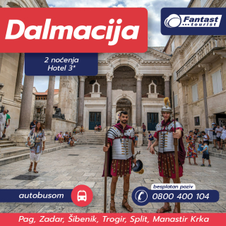 Dalmatino tura 2 noćenja
