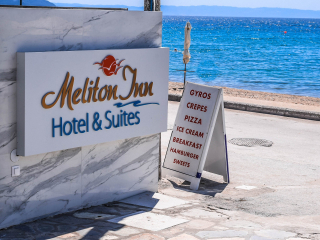 Hotel Meliton Inn &amp; Suites 3***, Neos Marmaras, Sitonija