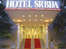 Hotel Srbija 3***, Beograd