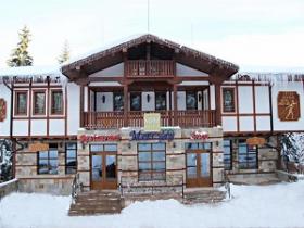 Hotel MPM Merryan 3***, Pamporovo