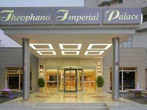 Hotel Theophano Imperial Palace 5***** , Kalitea, Kasandra
