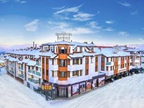 Grand Hotel Bansko 4****, Bansko