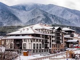 Hotel Lion 4****, Bansko