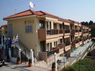 Hotel 4 You Apartments 3***, Metamorfozis