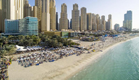 Hilton Dubai Jumeirah 5*****, Dubai
