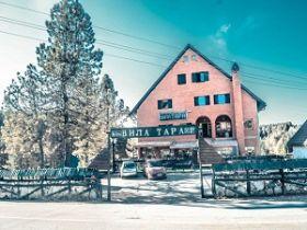 Vila Tara President, Tara