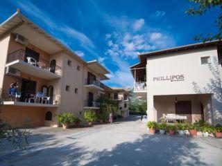 Vila Philippos, Lefkada