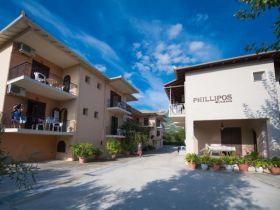 Vila Philippos, Lefkada