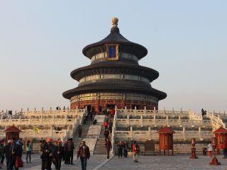 Avio karte Beograd Peking