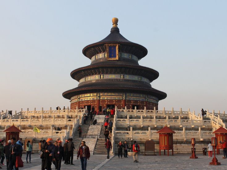 Avio karte Beograd Peking