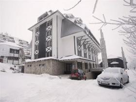 Župa Wellness &amp; Spa, Kopaonik