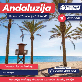 Andaluzija letovanje AVIO, 7 noćenja