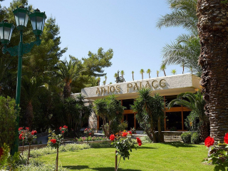 Hotel Athos Palace 4****, Kalithea