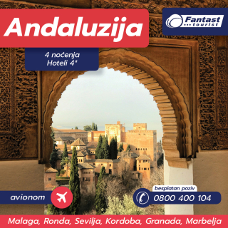 Andaluzija avionom, 4 noćenja