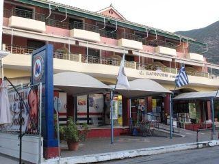 Vila Katopodis, Lefkada, Nidri